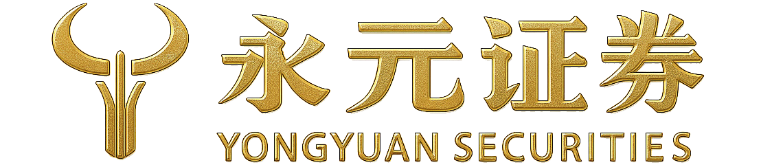 泓川证券资金安全吗